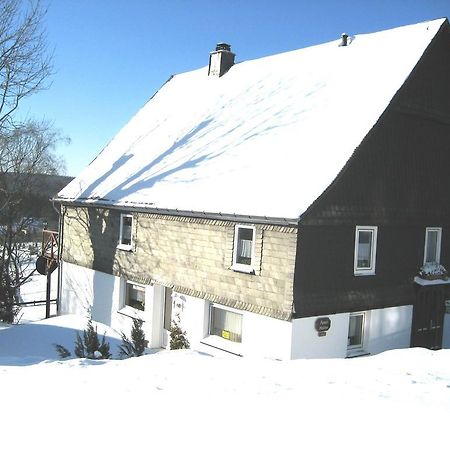 Fewo Holms Winterberg Rom bilde